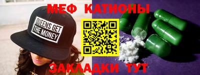 MDMA Premium VHQ Лесосибирск