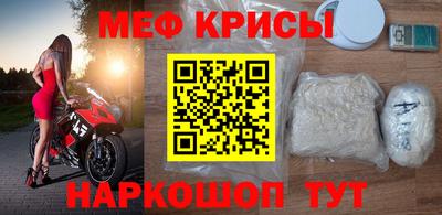 кокаин Ликино-Дулёво