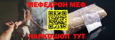 MDMA Premium VHQ Лесосибирск