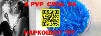 MDMA Premium VHQ Лесосибирск