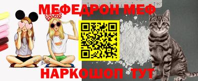 кокаин Ликино-Дулёво