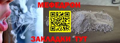 MDMA Premium VHQ Лесосибирск