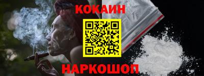 MDMA Premium VHQ Лесосибирск
