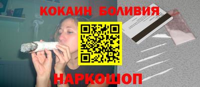 MDMA Premium VHQ Лесосибирск