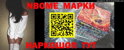 MDMA Premium VHQ Лесосибирск