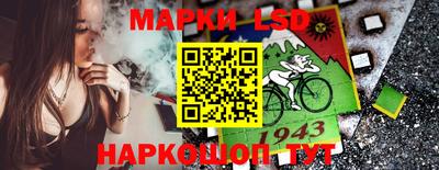 MDMA Premium VHQ Лесосибирск