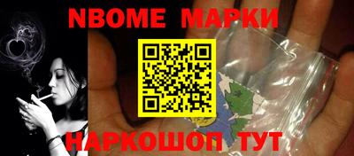 кокаин Ликино-Дулёво