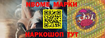 MDMA Premium VHQ Лесосибирск