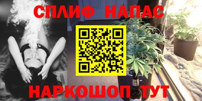кокаин Ликино-Дулёво