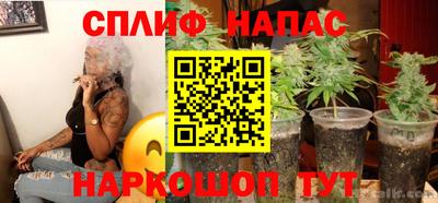 COCAINE Ливны