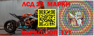 MDMA Premium VHQ Лесосибирск