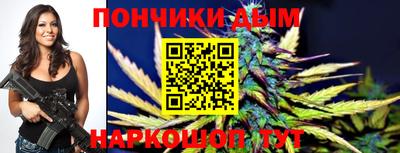 COCAINE Ливны