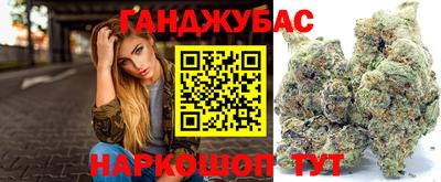 кокаин Ликино-Дулёво