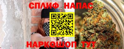 MDMA Premium VHQ Лесосибирск
