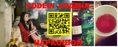 кокаин Ликино-Дулёво