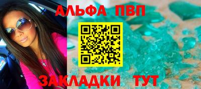 MDMA Premium VHQ Лесосибирск