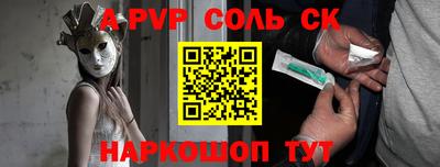 кокаин Ликино-Дулёво