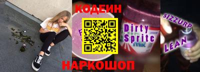 MDMA Premium VHQ Лесосибирск