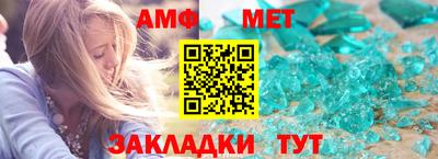 кокаин Ликино-Дулёво