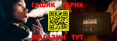 кокаин Ликино-Дулёво