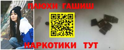 кокаин Ликино-Дулёво