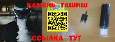 кокаин Ликино-Дулёво