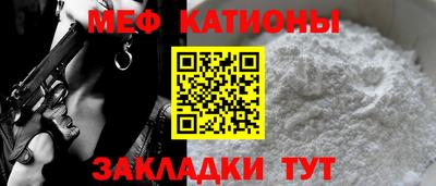MDMA Premium VHQ Лесосибирск