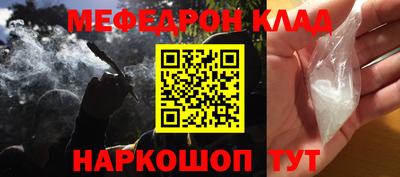 кокаин Ликино-Дулёво