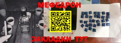 MDMA Premium VHQ Лесосибирск