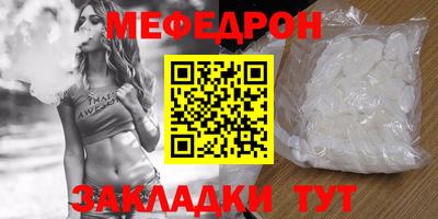 MDMA Premium VHQ Лесосибирск